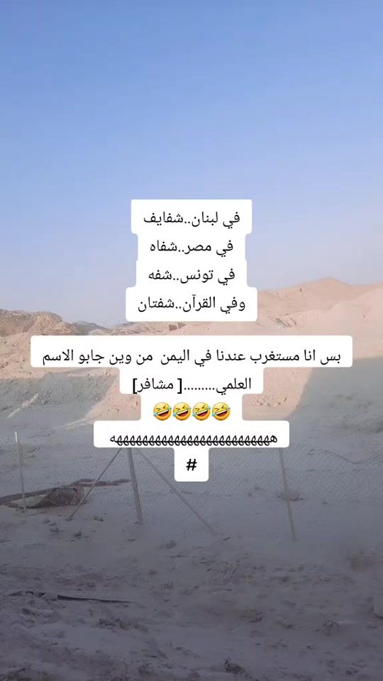 TikTok video thumbnail by gju2