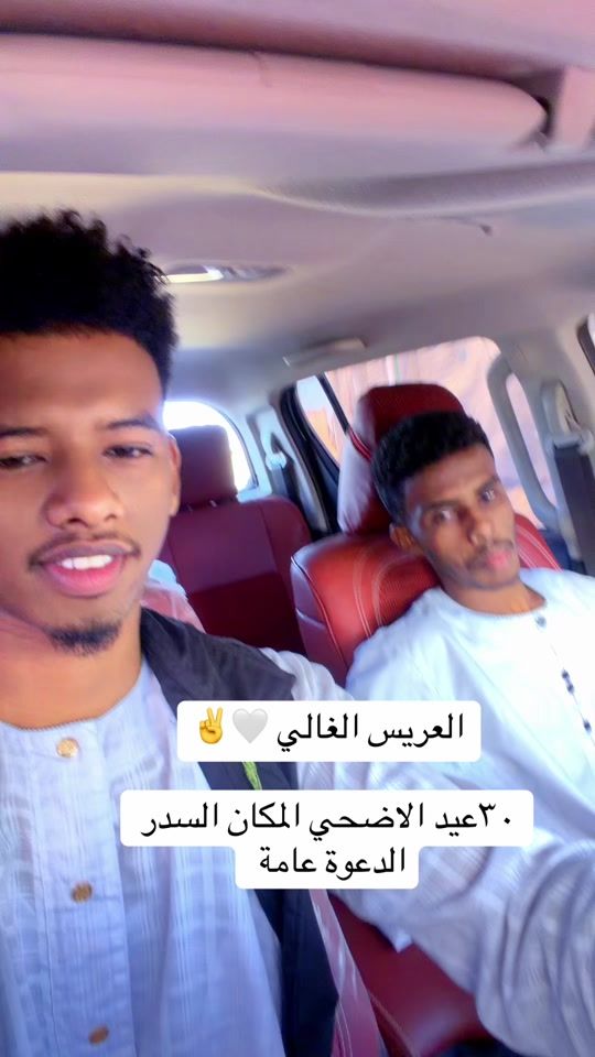 TikTok video thumbnail by alnor...235