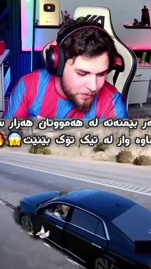 TikTok video thumbnail by rawa_chamchamaly