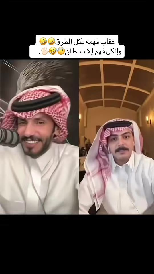 TikTok video thumbnail by an79_x