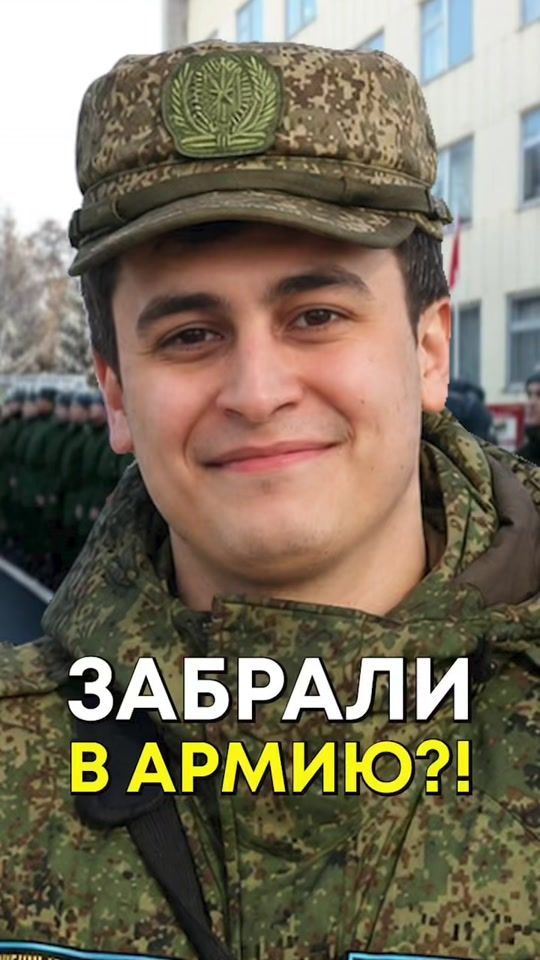 TikTok video thumbnail by compshop_ru