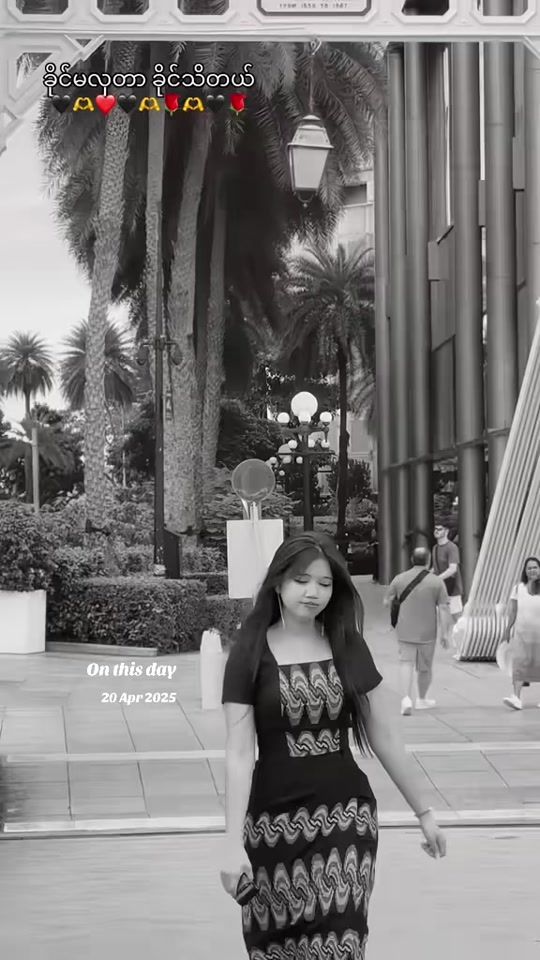 TikTok video thumbnail by khaingzarwin786