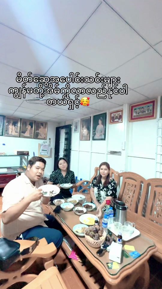 TikTok video thumbnail by ma.ae.lay
