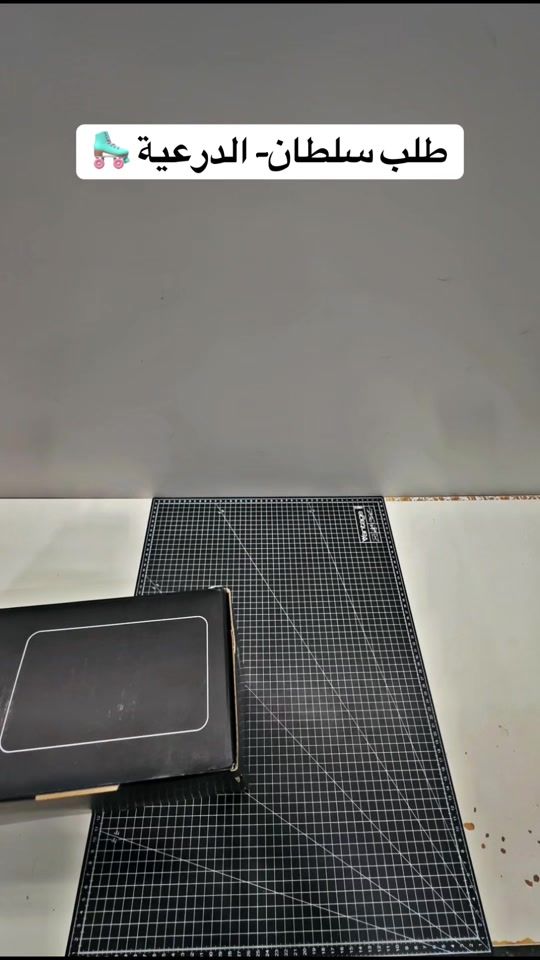 TikTok video thumbnail by skatingenergy