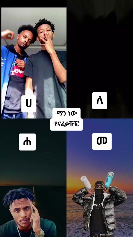 TikTok video thumbnail by none8340