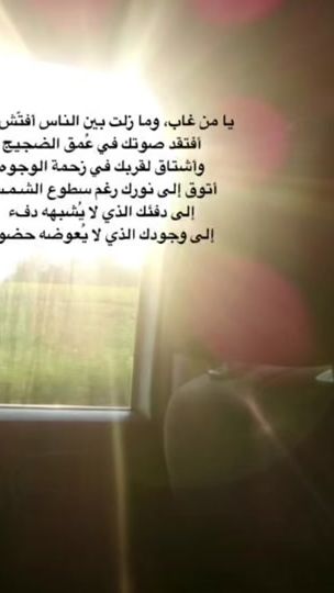TikTok video thumbnail by lixivv5