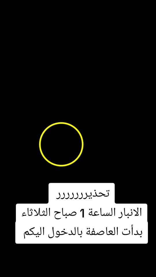 TikTok video thumbnail by 32kaka