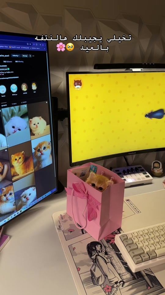 TikTok video thumbnail by aquamarine_aura
