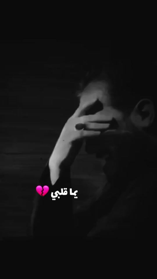 TikTok video thumbnail by agyad05