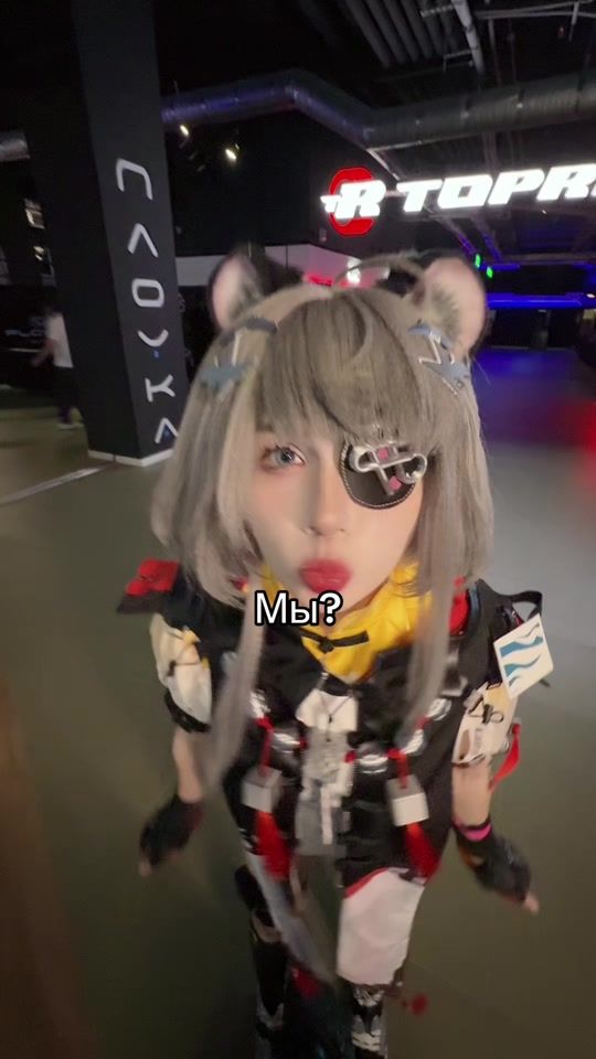 TikTok video thumbnail by lil_bamby