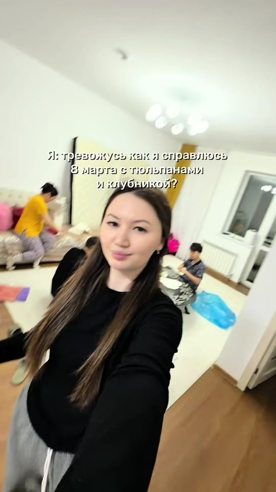 TikTok video thumbnail by aminokpyn