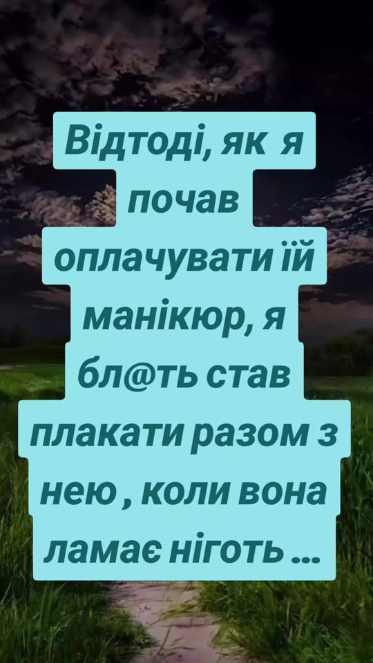 TikTok video thumbnail by r.u.s.l.a.n757