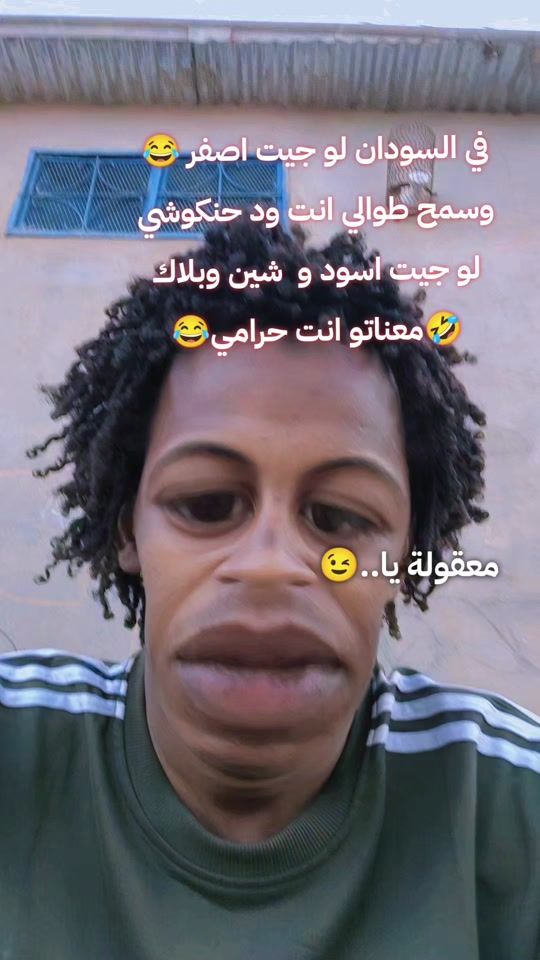 TikTok video thumbnail by .51506406