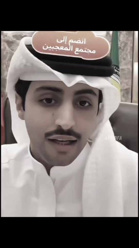 TikTok video thumbnail by af3.3fa