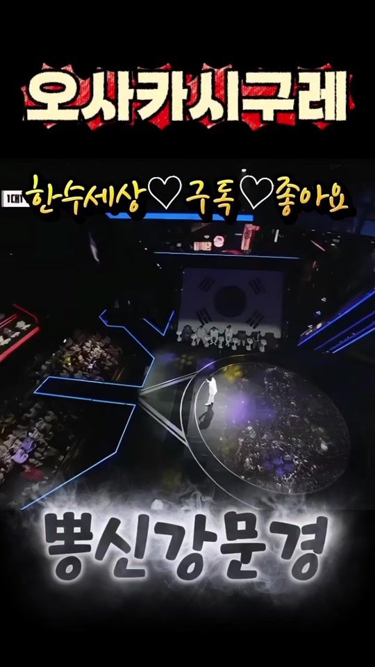 TikTok video thumbnail by user8799335469180