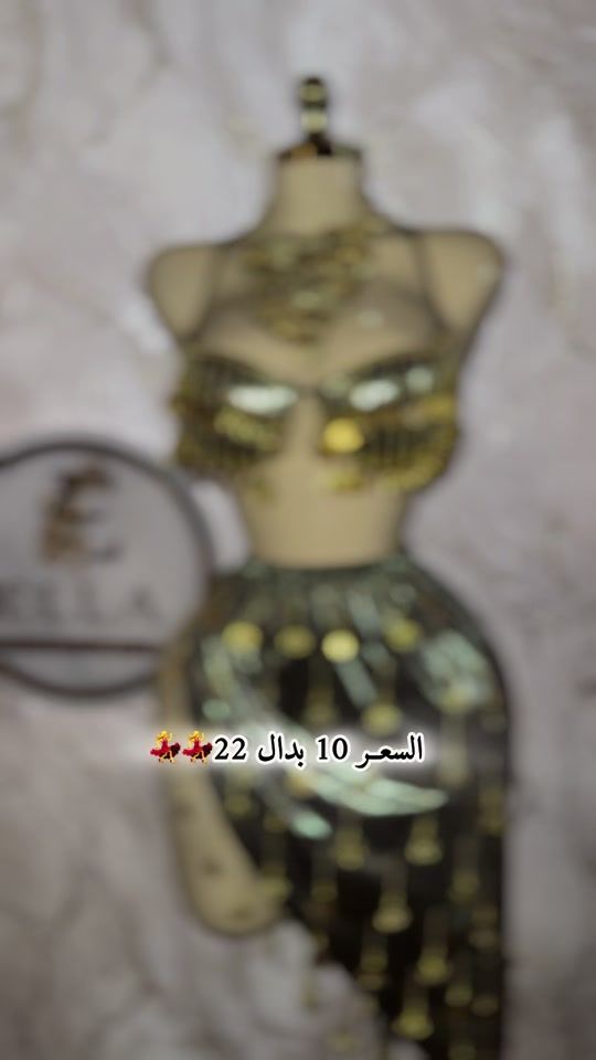 TikTok video thumbnail by ellaa_store0