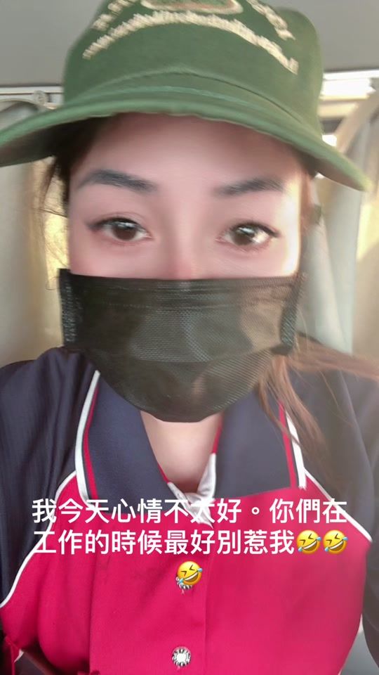 TikTok video thumbnail by doinobaclam3