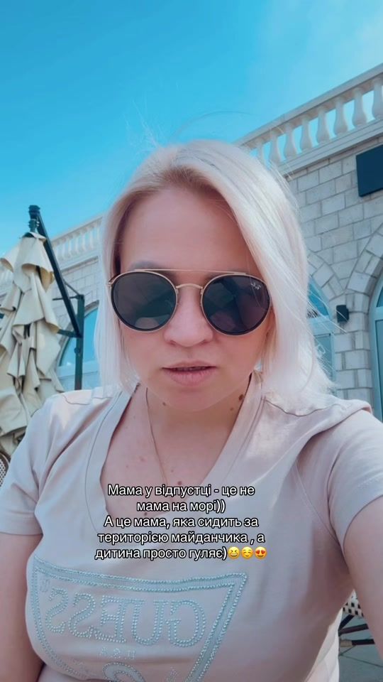 TikTok video thumbnail by annadel_official