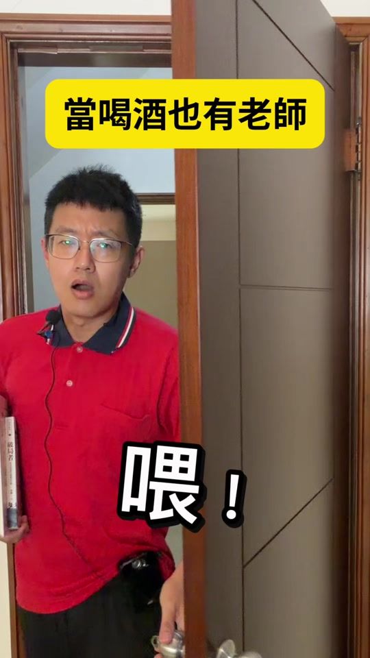 TikTok video thumbnail by jam_steak