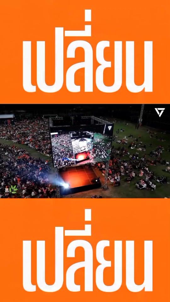 TikTok video thumbnail by tom.huahin
