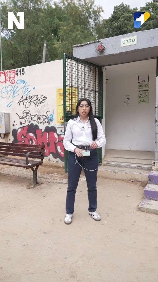 TikTok video thumbnail by canal1col