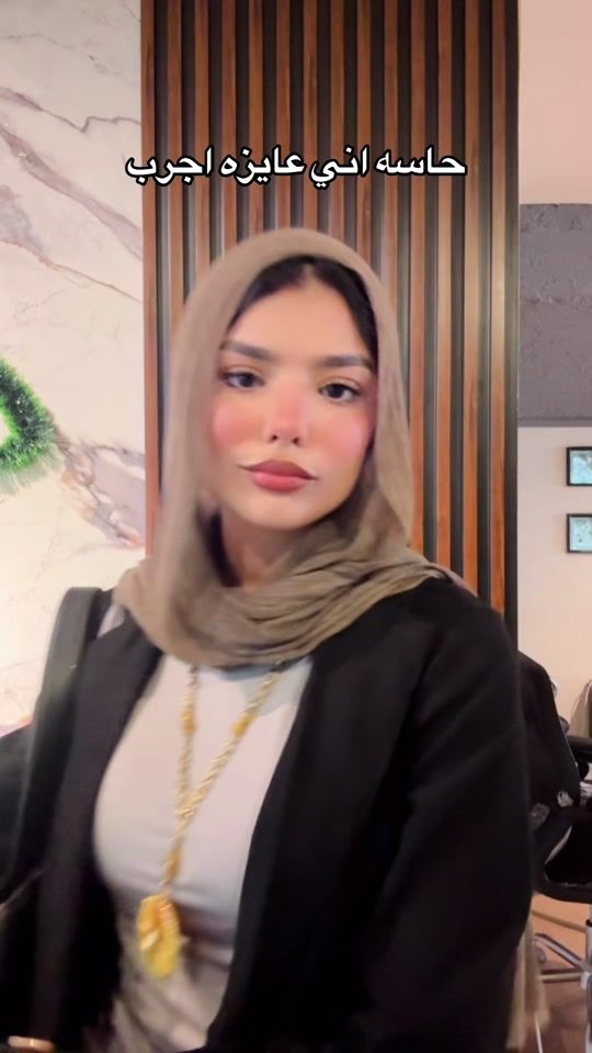 TikTok video thumbnail by nadaezz72