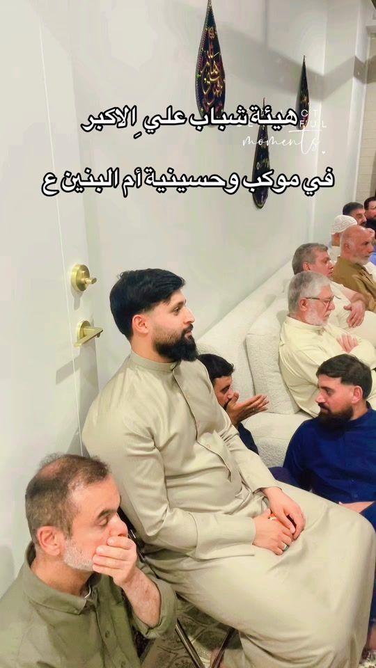 TikTok video thumbnail by m.alansar