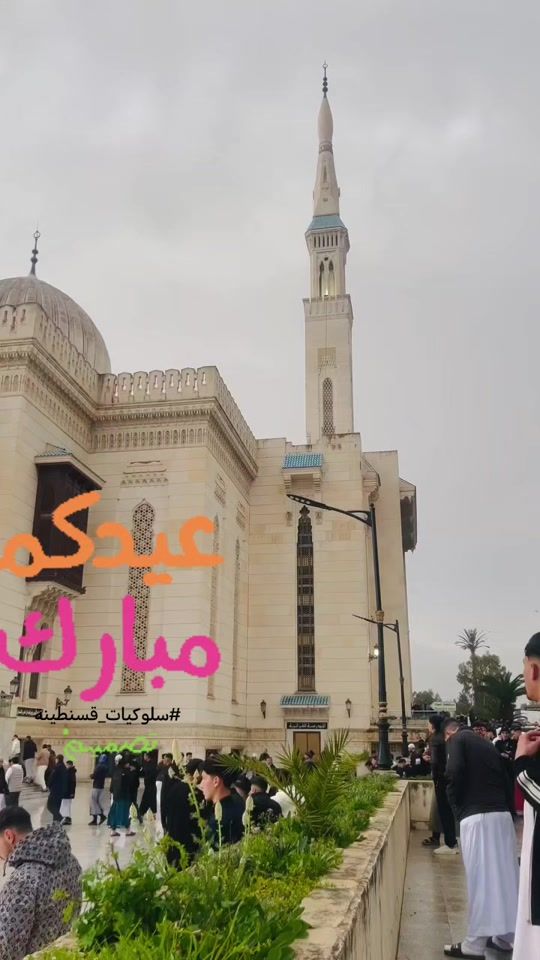 TikTok video thumbnail by constsoulouk