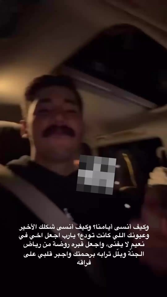 TikTok video thumbnail by naalmarhoun