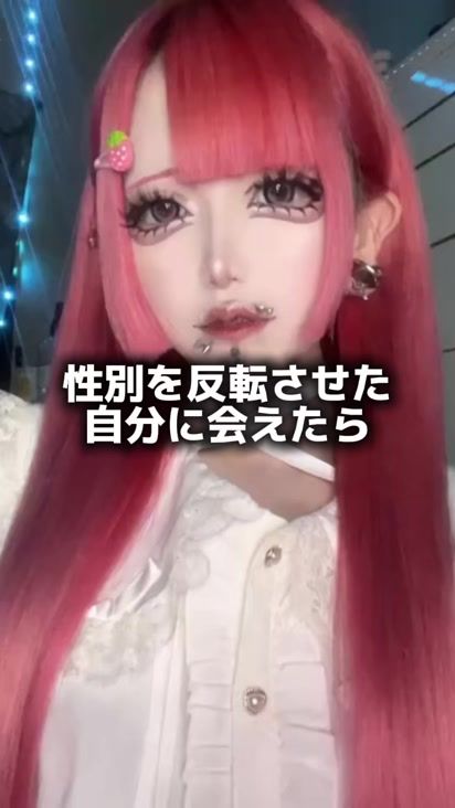 TikTok video thumbnail by nyann_34