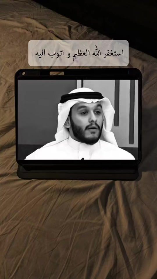 TikTok video thumbnail by 1eted8