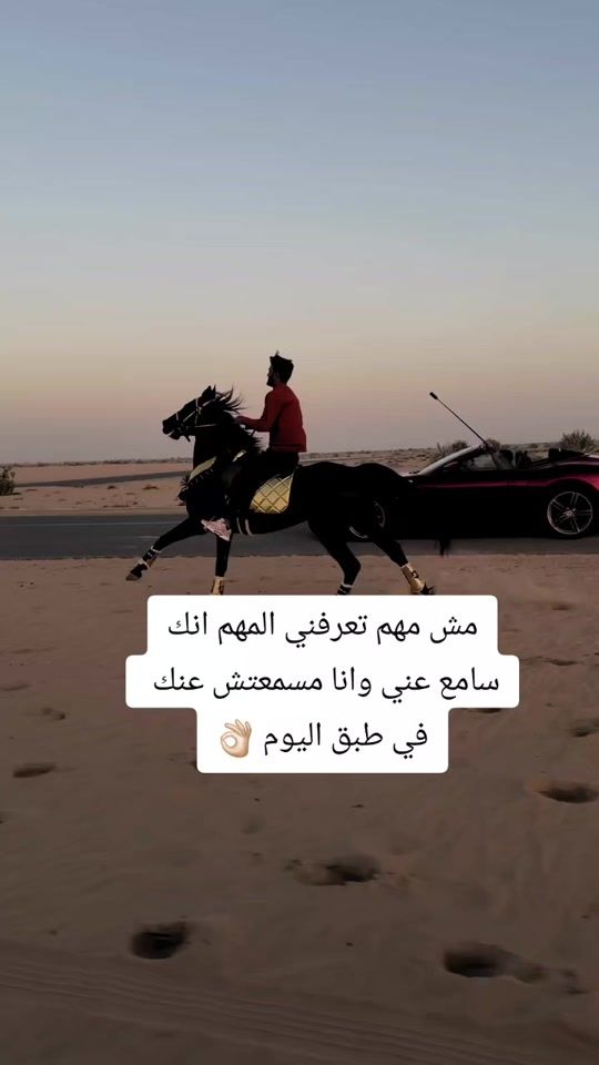 TikTok video thumbnail by freska093