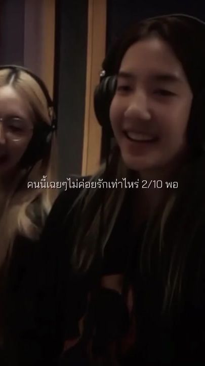 TikTok video thumbnail by z0rixm_