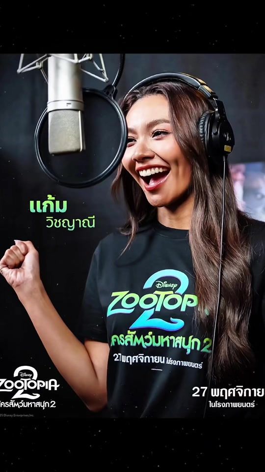 TikTok video thumbnail by gwcyn_g