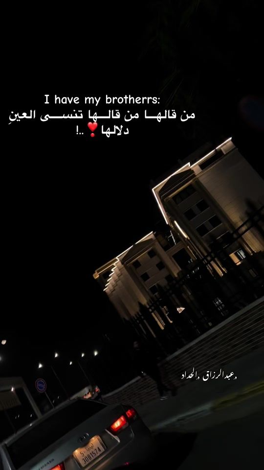 TikTok video thumbnail by abhd0075