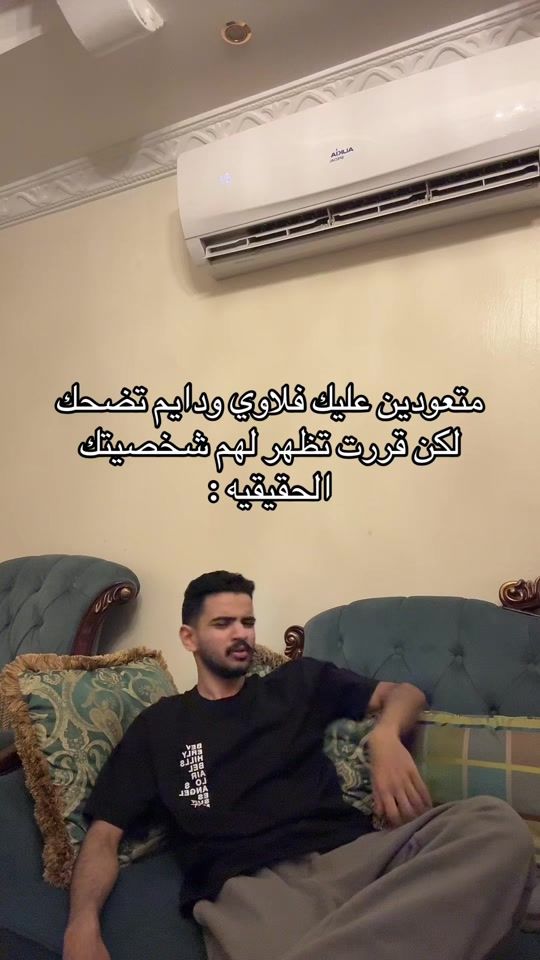 TikTok video thumbnail by tfq1i