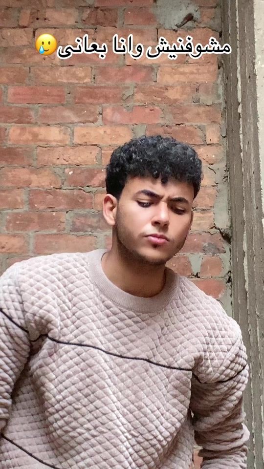 TikTok video thumbnail by mo.ayman.100