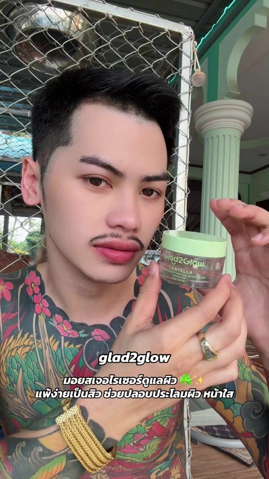 TikTok video thumbnail by kittipat23