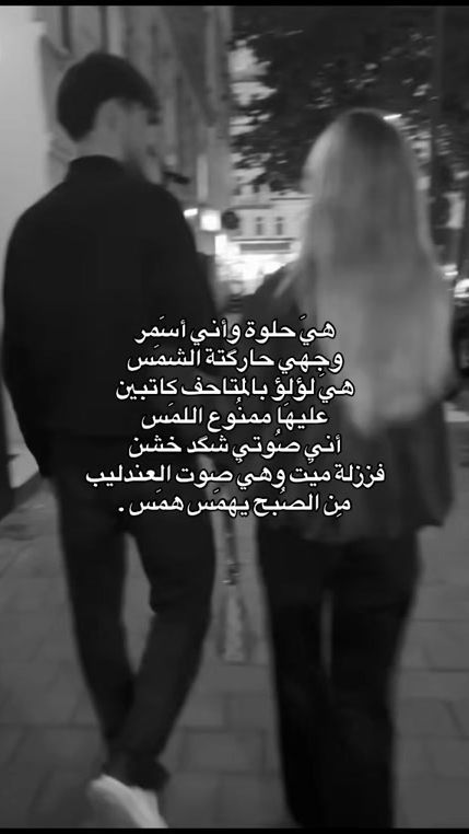 TikTok video thumbnail by .tr3o