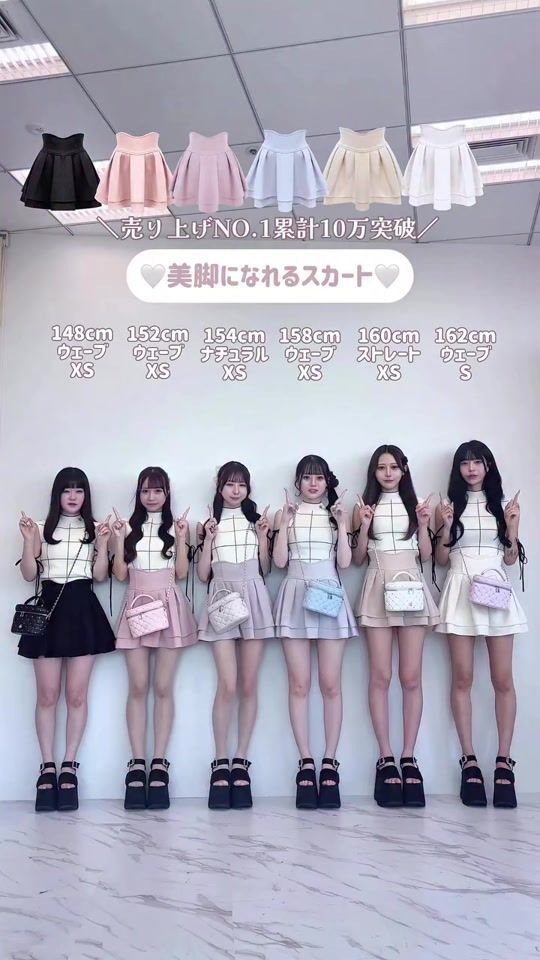 TikTok video thumbnail by michellmacaron.official