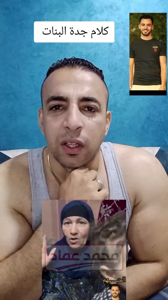 TikTok video thumbnail by the.byebye.man