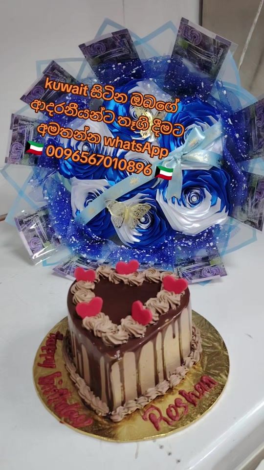 TikTok video thumbnail by d.priyangika