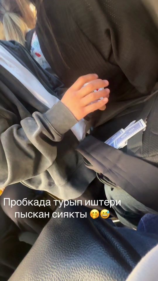 TikTok video thumbnail by gulden_334