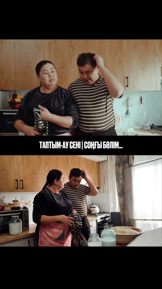 TikTok video thumbnail by dbadykova_production