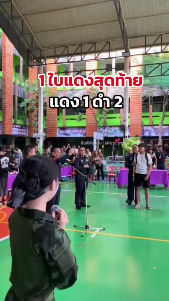 TikTok video thumbnail by pim.nitchaphat
