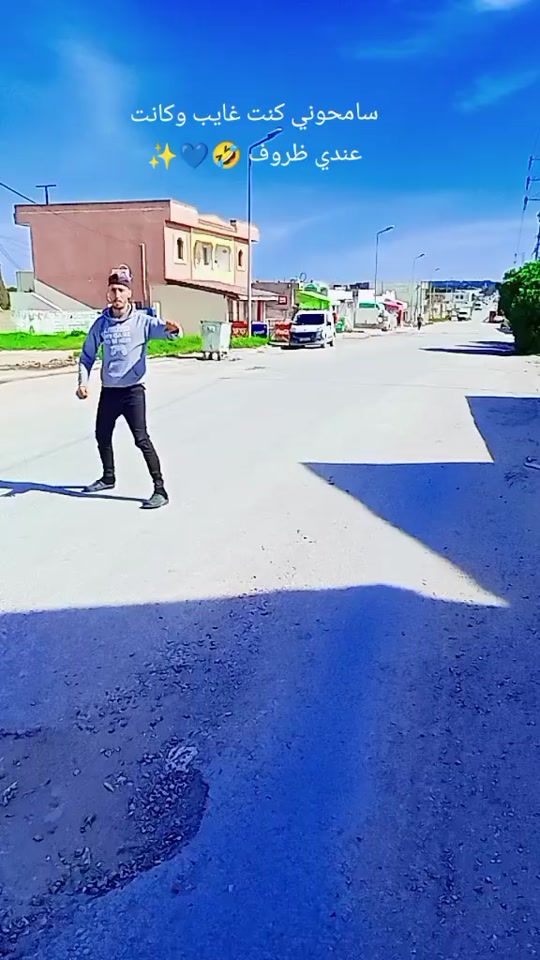 TikTok video thumbnail by mohamed.bissou1
