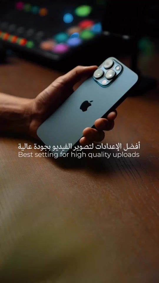 TikTok video thumbnail by ..7sb