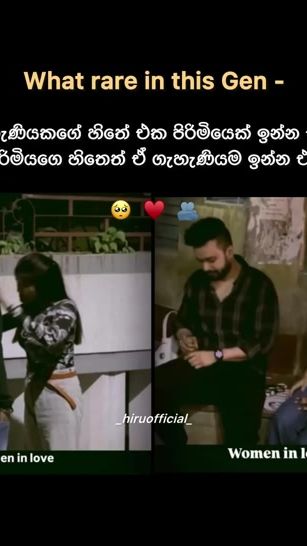 TikTok video thumbnail by hiruofficial_0122