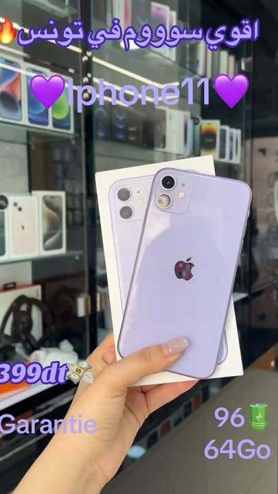 TikTok video thumbnail by appleservicesfax