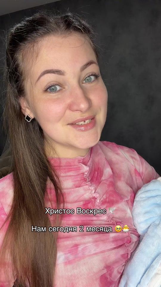 TikTok video thumbnail by ivanovna979